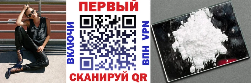 Амфетамин Розовый  Купить закладки  Очёр 