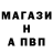 ГАШИШ VHQ Vitaly Lin