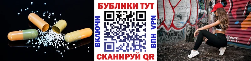 Купить  Очёр  Экстази Philipp Plein 