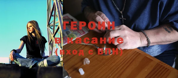 бутик Беломорск