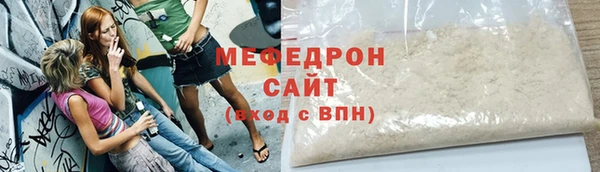 скорость mdpv Белоозёрский