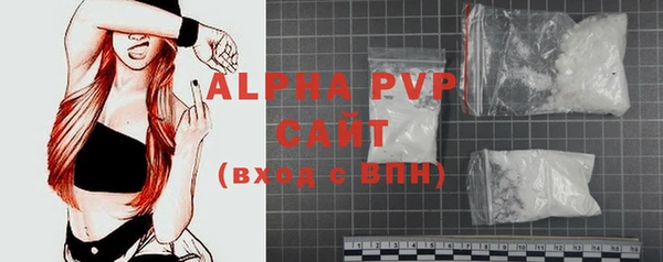 скорость mdpv Белоозёрский