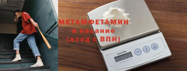 скорость mdpv Белоозёрский