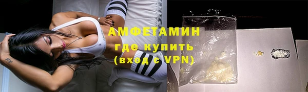 скорость mdpv Белоозёрский