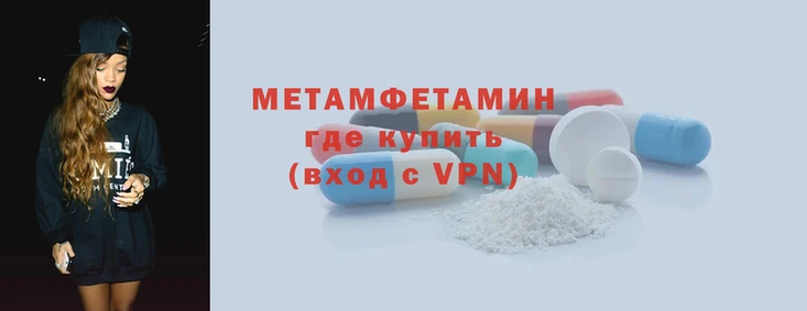 скорость mdpv Белоозёрский