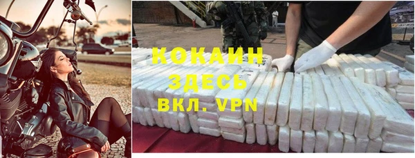 скорость mdpv Белоозёрский