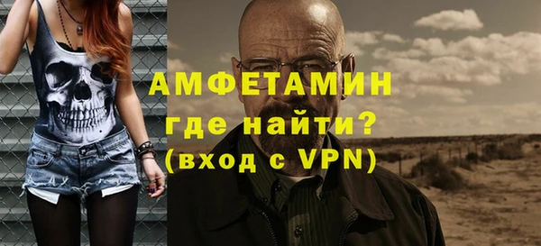 скорость mdpv Белоозёрский